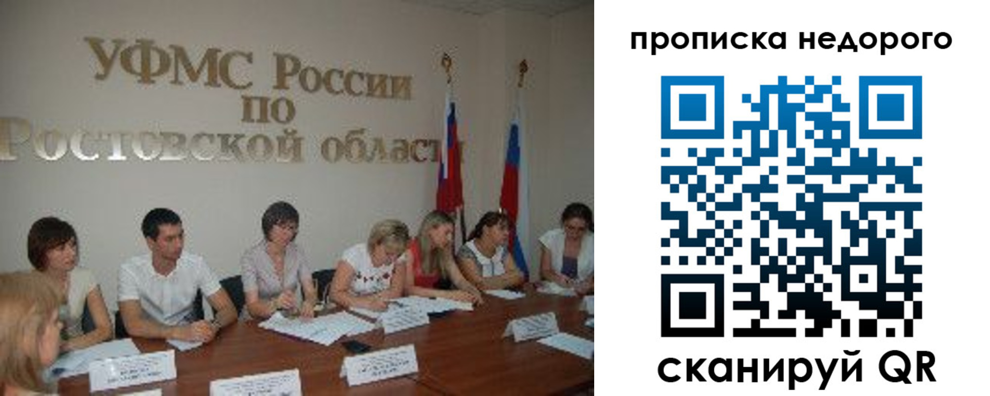 форма 3 в Верхнем Уфалее